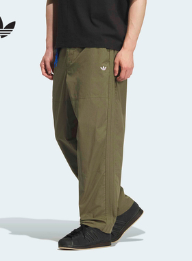 阿迪达斯 （adidas）|（新款）2026夏男梭织长裤 KT3044