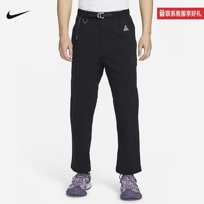 耐克ACG男防晒徒步长裤防泼水户外梭织运动裤FN2451-010