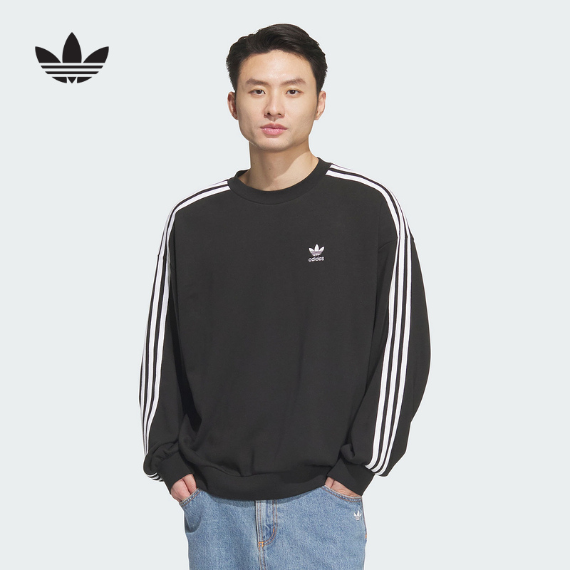 adidas阿迪达斯官方运动2025冬男圆领卫衣 JN9786