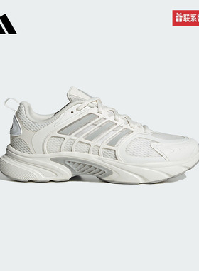 adidas阿迪达斯官方运动2025夏中性运动休闲鞋 JQ4901