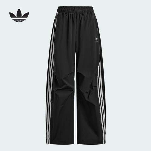 adidas阿迪达斯官方运动2025秋女梭织长裤 KS3324