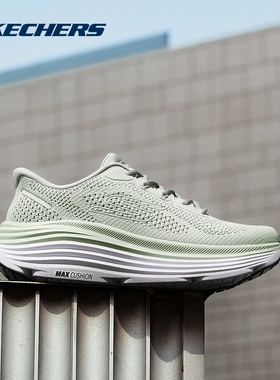 SKECHERS斯凯奇运动2026春女运动鞋 129478-SAGE