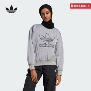 adidas阿迪达斯官方运动2025春女圆领卫衣 JD2588