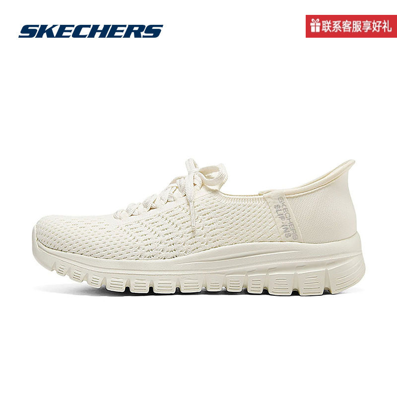 斯凯奇运动2025秋女休闲鞋 100736-OFWT,运动鞋new,运动休闲鞋,淘宝优惠券,粉丝福利购,淘宝优惠卷