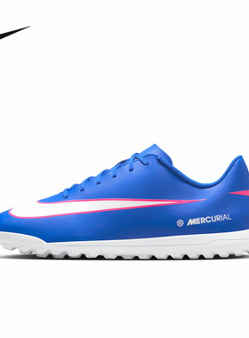 Nike耐克官方运动2026春男NON AIR FQ8446-446