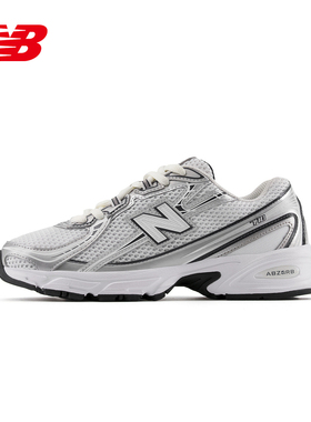 New Balance运动2025秋中性慢跑鞋 U740WN2