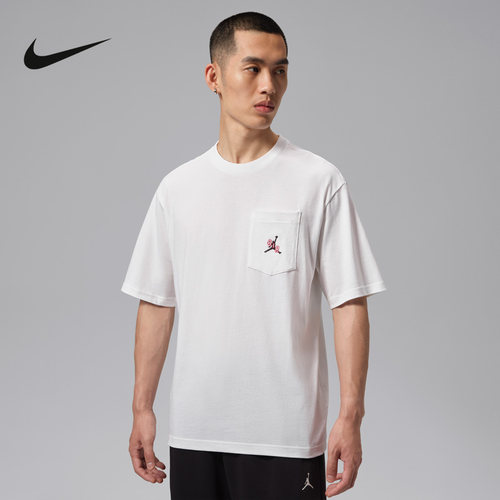 耐克（NIKE）|（新款）2026秋男短袖针织衫 IF3070-100