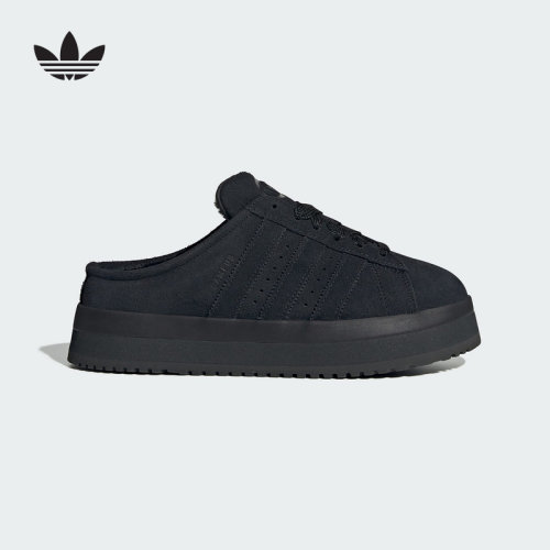 adidas阿迪达斯官方运动2025冬女MULE JR3733