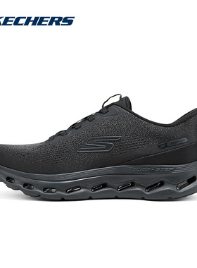 SKECHERS斯凯奇运动2026春男休闲鞋 217017-BBK