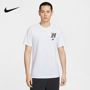 Nike耐克官方运动2025秋男短袖针织衫 HQ9165-100