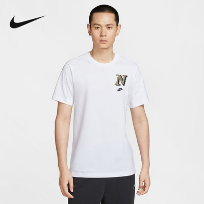 Nike耐克官方运动2025秋男短袖针织衫 HQ9165-100