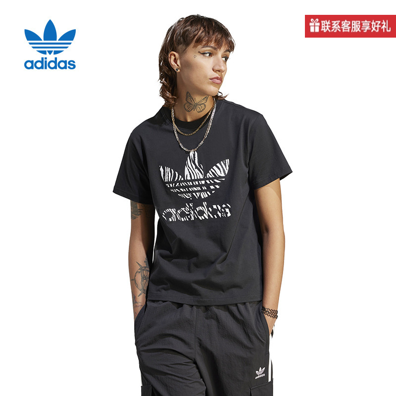 adidas阿迪达斯三叶草女子新款运动休闲上衣圆领短袖T恤II0911