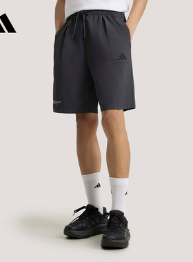 阿迪达斯 （adidas）|（新款）2026夏男梭织短裤 KR2603