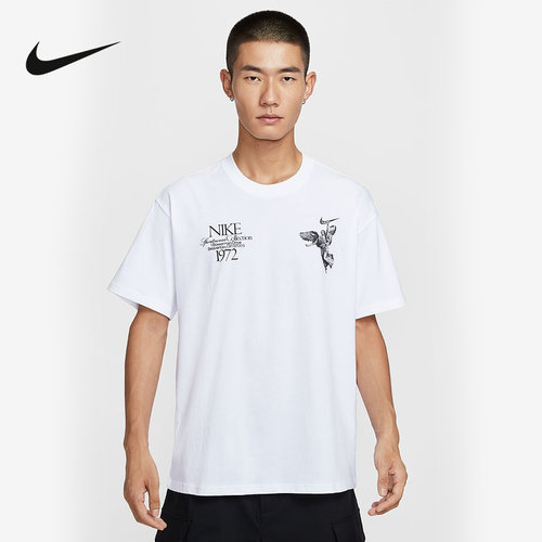 Nike耐克官方运动2025冬男短袖针织衫 HV0168-100