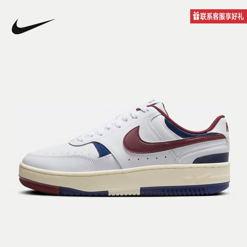 Nike耐克官方运动2025春女鞋CUPSOLE DX9176-115