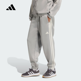 adidas阿迪达斯官方运动2025秋男针织长裤 JX5621