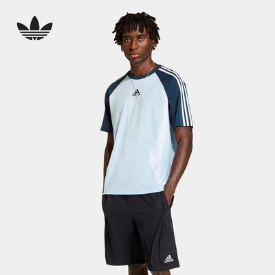 阿迪达斯 （adidas）|（新款）2026夏男短袖T恤 KD4350