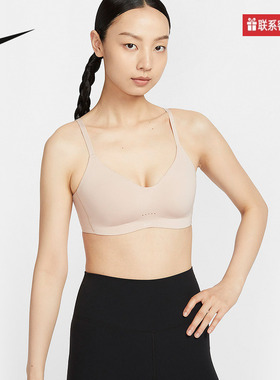 Nike耐克官方运动2025春女内衣BRA FQ3551-207