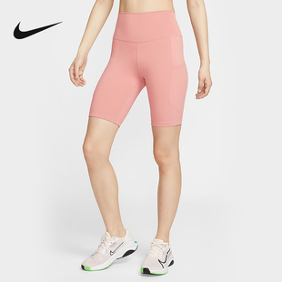 Nike耐克官方运动2025秋女弹力短裤 FZ6759-685