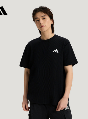 阿迪达斯 （adidas）|（新款）2026夏男短袖T恤 LC6769