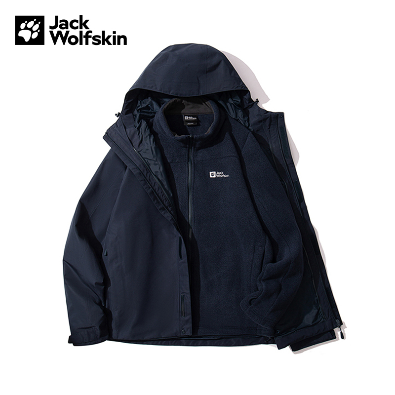 JACKWOLFSKIN狼爪运动户外2025F/W男三合一夹克 A65466-1010