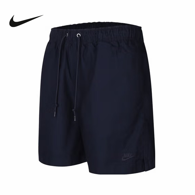 Nike耐克官方运动2025夏男针织短裤 HJ1947-451