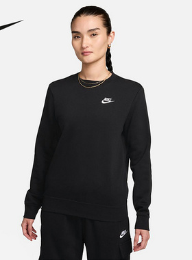 Nike耐克官方运动2025冬女针织套头衫 DQ5474-010