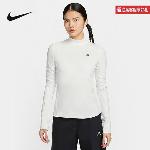 Nike耐克新款女ACG女子速干越野跑步健身运动长袖T恤 FN1964-121