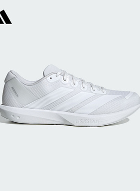 adidas阿迪达斯官方运动2025秋中性跑步鞋 JP6541