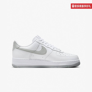 FJ4146 Nike耐克AIR AF1灰白运动板鞋 FORCE 100 1空军一号男鞋
