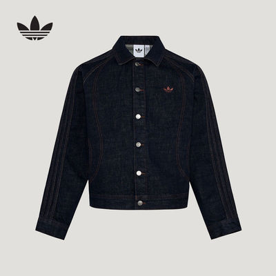 adidas阿迪达斯官方运动2026春男牛仔夹克 KT6338