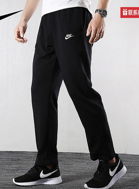 nike耐克裤子男新款灰色卫裤宽松运动裤休闲束脚裤长裤CK6366-