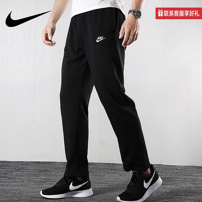 nike耐克裤子男新款灰色卫裤宽松运动裤休闲束脚裤长裤CK6366-