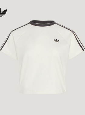 adidas阿迪达斯三叶草条纹撞色修身短袖2026春女时尚T恤 KY8479