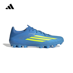 阿迪达斯 （adidas）（新品）2026春中性足球鞋 JQ1485