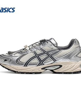 ASICS亚瑟士运动2025F/W中性街头潮流休闲鞋 1203A497-200