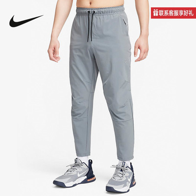 耐克UNLIMITED男子速干梭织长裤夏新款训练跑步运动裤FB7547-084