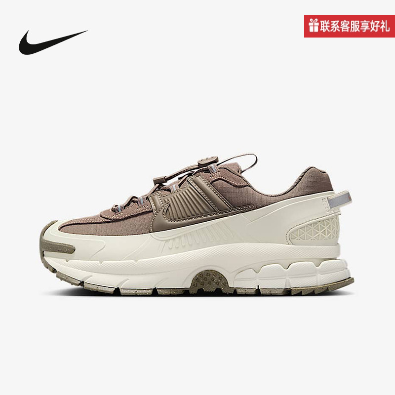 Nike耐克官方运动2025春女鞋ZOOM HQ2181-006