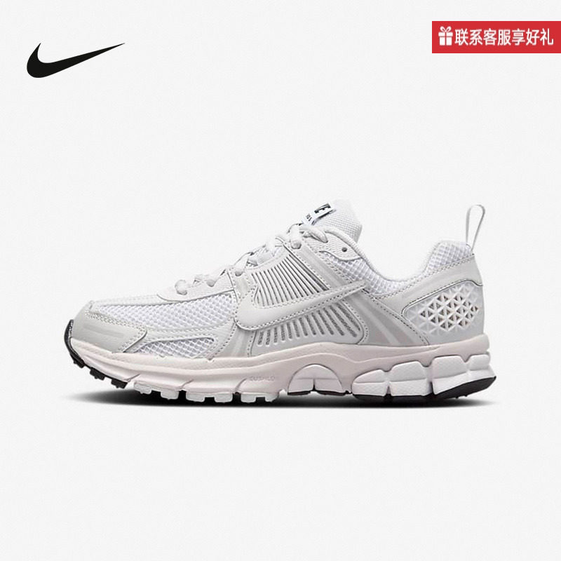 Nike耐克男女童VOMERO 5大童运动童鞋夏季新款Y2K透气HF6998-100