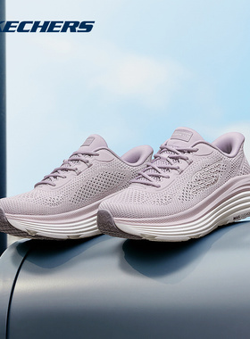 SKECHERS斯凯奇运动2026秋女运动鞋 129478-LAV