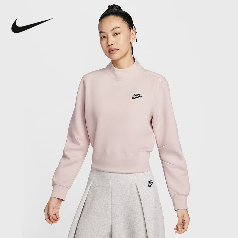 Nike耐克官方运动2025冬女针织套头衫 HV2797-667,运动服/休闲服装,运动卫衣/套头衫,淘宝优惠券,粉丝福利购,淘宝优惠卷
