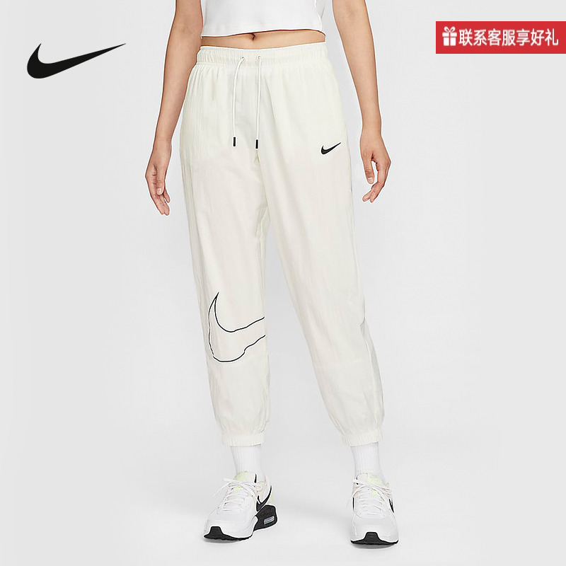 Nike耐克女裤大勾夏季运动梭织薄款速干收口小脚长裤HM9413-133
