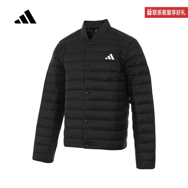 adidas阿迪达斯官方运动2025秋男轻薄羽绒服 JM1237