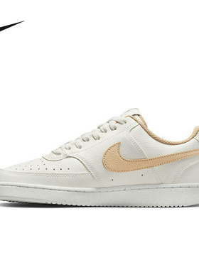 Nike耐克官方运动2025夏女鞋CUPSOLE DH3158-103