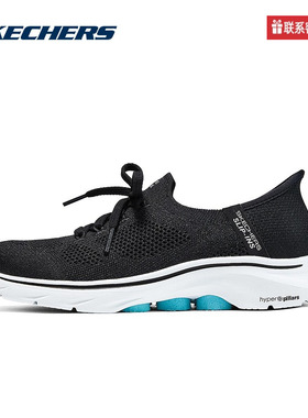 Skechers斯凯奇新款轻便舒适透气一脚蹬闪穿健步女鞋125213/BKAQ
