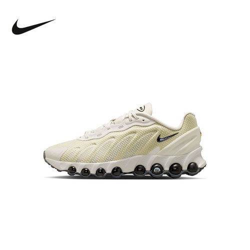 Nike耐克夏季新款男鞋Air Max Dn8舒适缓震运动跑步鞋IO7846-002