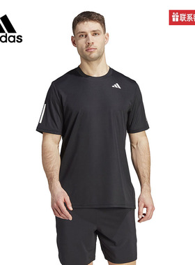 Adidas阿迪达斯2025夏新款网球男子运动休闲短袖T恤IS2296