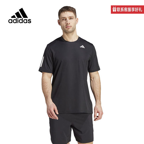 Adidas阿迪达斯2025夏新款网球男子运动休闲短袖T恤IS2296