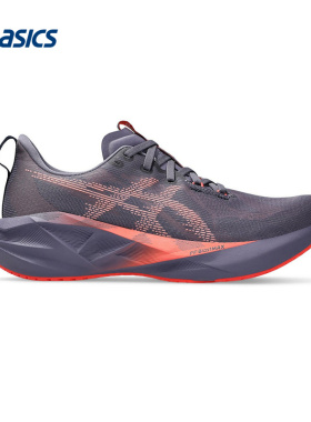 ASICS亚瑟士运动2026S/S男低帮鞋 1011B974-500