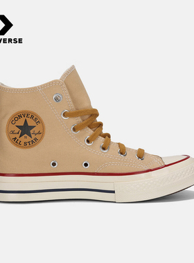 匡威（Converse）|（新款）2026夏中性ALL STAR A18853C